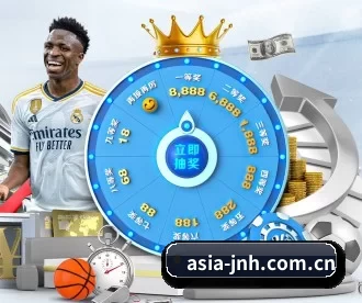 asia-jnh.com.cn APP 深度功能
